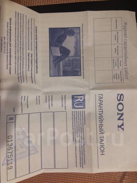 Sony HDR-CX360E ����