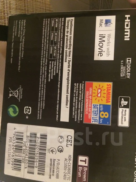 Sony HDR-CX360E ����