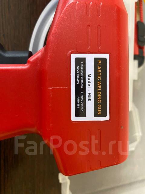 Паяльник для ремонта пластика и бамперов - Инструмент и оборудование во ...