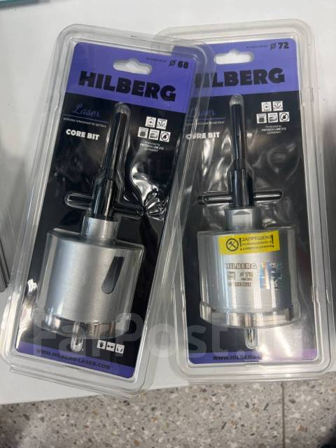 Коронка алмазная по бетону серия Laser 72 мм Hilberg HM202, новый, в ...