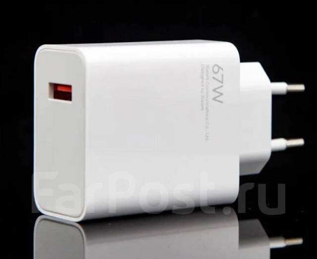 Зарядный блок Xiaomi 67w power adapter suit ! В iStudio, новый, в ...