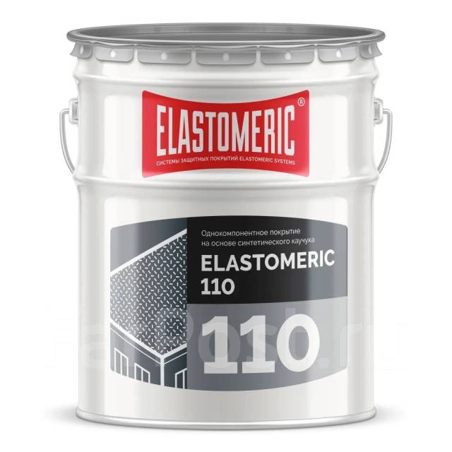  резина, жидкая кровля, жидкая гидроизоляция Elastomeric серая, в .