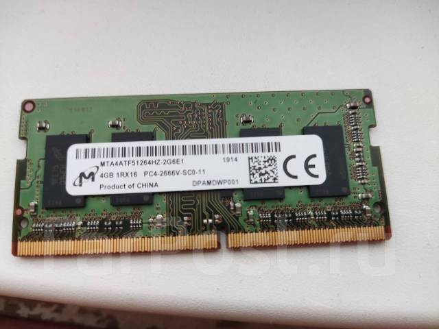 Оперативная память для ноутбука ddr4, 4 гб, б/у, в наличии. Цена: 700 ...