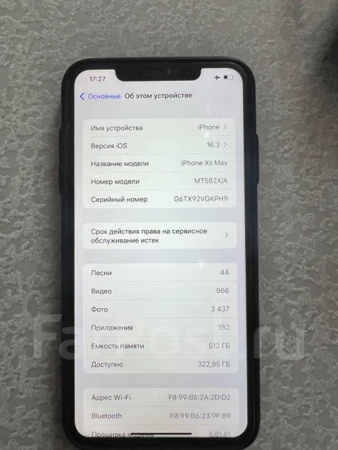 Apple iPhone Xs Max. �/�, 512 ��, ������� ����