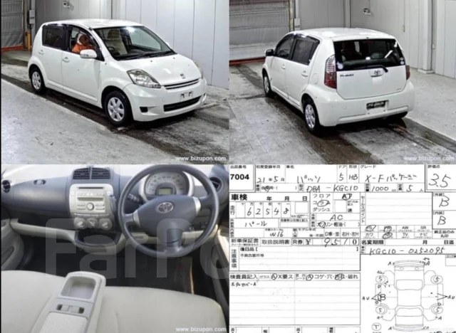 Toyota Passo. KGC10, 1KR ����
