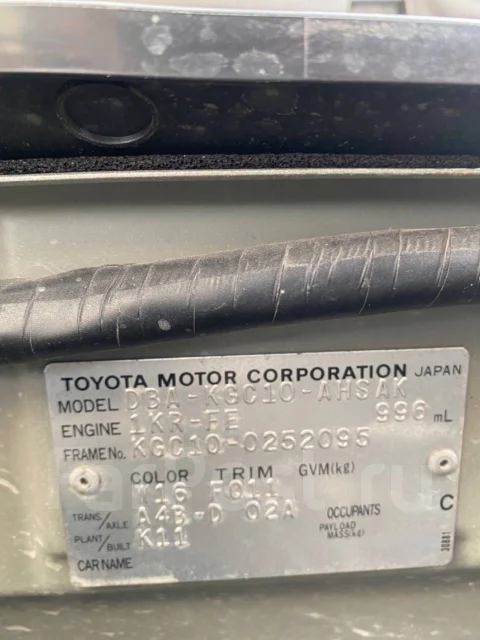 Toyota Passo. KGC10, 1KR ����