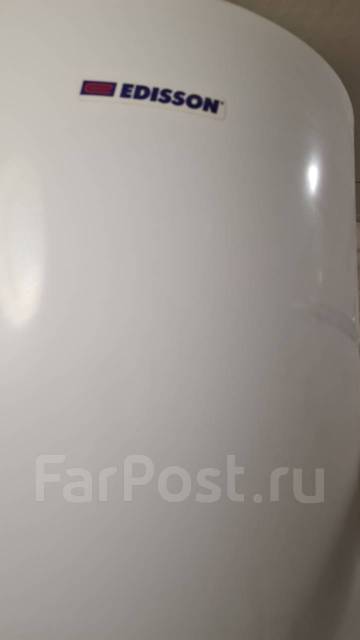 Водонагреватель Эдиссон - Водонагреватели во Владивостоке