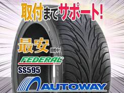 Federal Super Steel SS595. ������, �����. ��� ����� �� ������������ ����