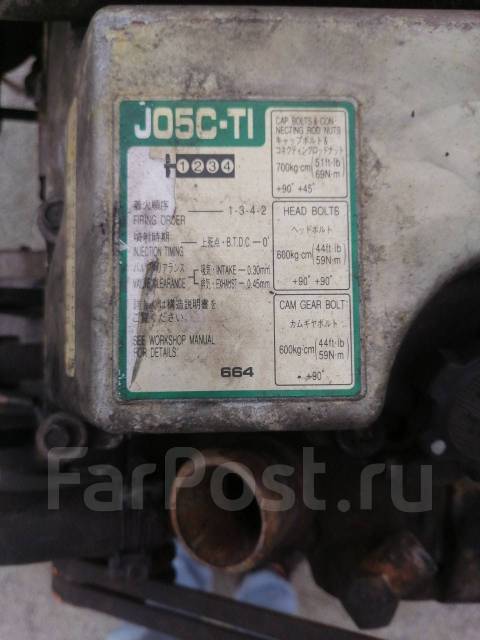 Двигатель hino j05c