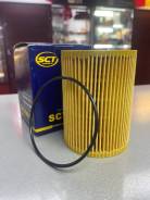    VW Touareg/AUDI Q7/Porsche Cayenne 7L0919679,7L8919679,7L0919679,7L6919679D 