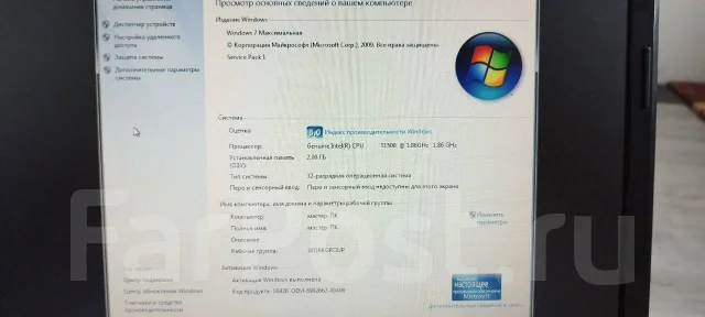 Dell Vostro A860. 1,9����, ��� 2048 ��, ���� 250���, WiFi: 1, Bluetooth: 1, ����������� �� 1��. ����