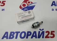 ����� ������ �������������� ������� ������� ���� 096030-0540 096030-0540 ����