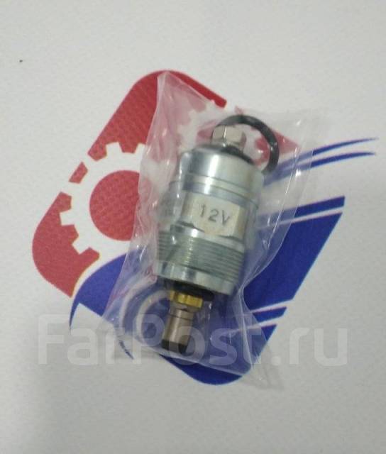 Клапан электромагнитный ТНВД Toyota Futaba P9912 P9912 12V купить в ...