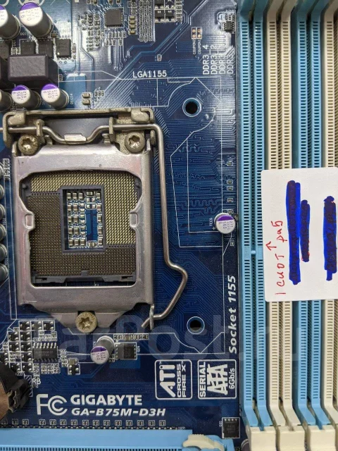 LGA1155 ����