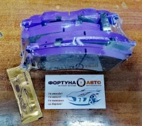 ������� ��������� Toyota 96-04 LITE/Townace NOAH PN-1405 PN1405 ����