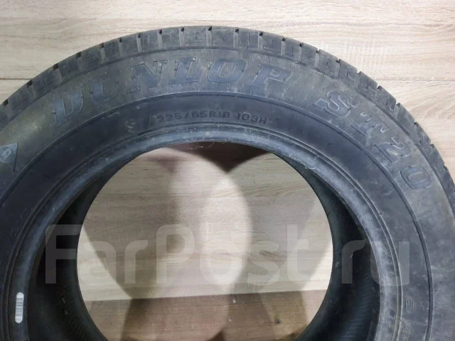 Dunlop Grandtrek ST20. �����������, 2006 ���, �/�, ����� 5 % ����