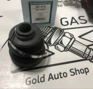 52-416 ������� ���� Mitsubishi P25, V25W, V26W, V44, L200 KB4T 07> in 52-416 ����