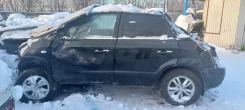 Hyundai Tucson. KMHJM81BP9U943906, G4GC8244613 ����