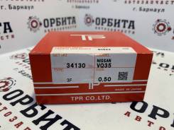 ������ ��������� 95,5/1,2/1,2/2,5 34130 0,50 TPR 341300 ����