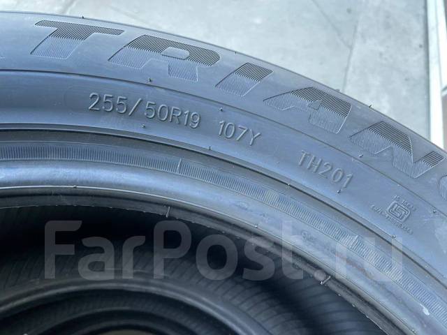 Triangle Sports TH201, 255/50R19 107Y, 245/50R19, 19", 4 шт, в наличии ...