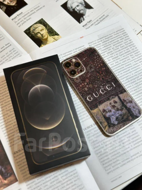 Apple iPhone 12 Pro Max. �/�, 128 ��, �������, 3G, 4G LTE, Dual-SIM, ����������, NFC ����