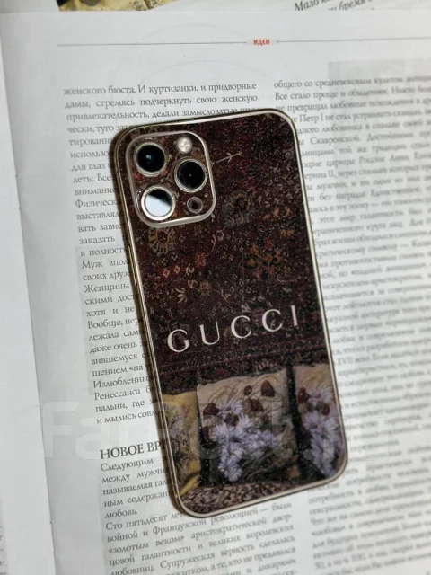 Apple iPhone 12 Pro Max. �/�, 128 ��, �������, 3G, 4G LTE, Dual-SIM, ����������, NFC ����