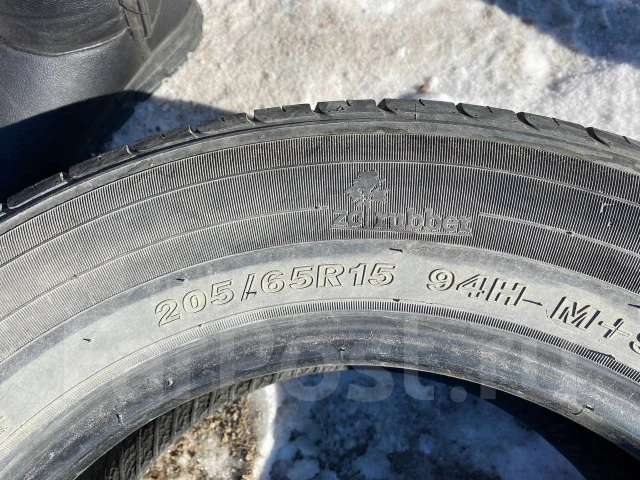 Goodride RP26. ������, �/�, ����� 10 % ����