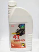 Prista