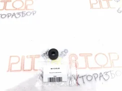 ������� ���� ������������� [56112-90J00] 5611290J00 ����