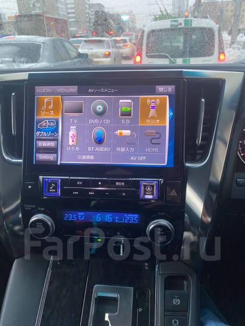 Магнитолла Альпайн Alpine EX10 - Магнитолы в Новосибирске