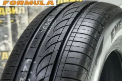 Formula Energy. ������, 2024 ���, ����� ����