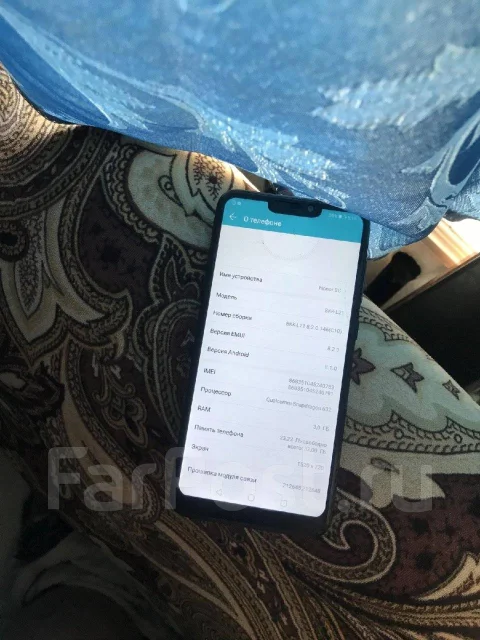 Honor 8C. �/�, 32 ��, 4G LTE ����