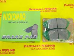   AN-787 Bionic Ceramic Nickombo   AN-787K 