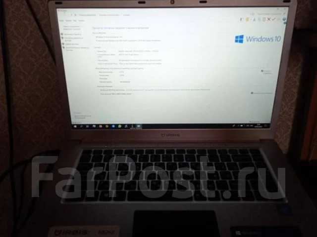 IRBIS. ��� 4 ��, WiFi: 1, Bluetooth: 1 ����