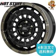 Hardrock Offroad. 7.0x17", 5x110, ET35,  106,6.     