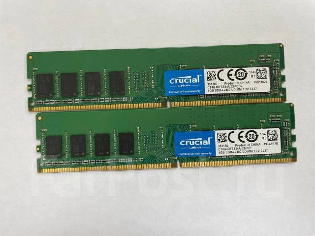 Комплект оперативной памяти Crucial 8Гб DDR4 (Арт МО31) Гарантия, 8 гб ...