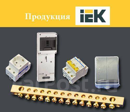 Фотореле ФР 601 серый, макс. нагрузка 1100 Вт IP44 IEK, новый, под .