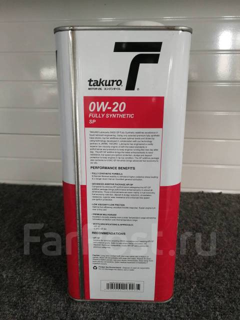 Масло моторное Takuro 0W20 SP Fully Synthetic 4л в Находке ...