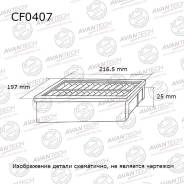 ������ �������� Avantech Avantech CF0407 CF0407 ����