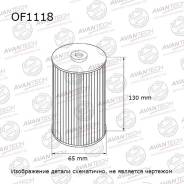   Avantech Avantech OF1118 OF1118 