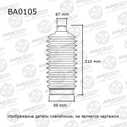 ������� ������������ Avantech Avantech BA0105 BA0105 ����