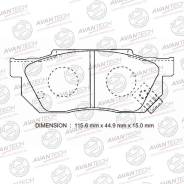    Avantech (   . ) Avantech AV574 AV574 