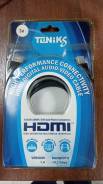 ������ HDMI. ����