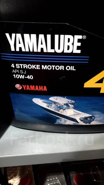 Масло Yamalube 10w-40 для лодочных моторов, минеральное, 4,00 л. SJ ...
