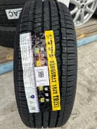 Triangle TR257. ������, 2022 ���, ����� ����