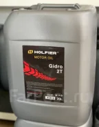 Holfier. �����������������, 20��. ����
