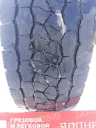 Bridgestone M800. �����������, 2015 ���, �/�, ����� 50 % ����