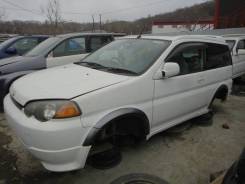 Honda HR-V. GH2 GH1, D16A 