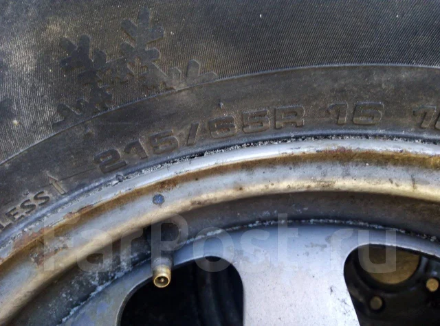 Kumho KW7400. ������, ��� �����, �/�, ����� 20 % ����