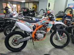 BSE Z6 Y. 250����. ��., ��������, ���, ��� ������� ����